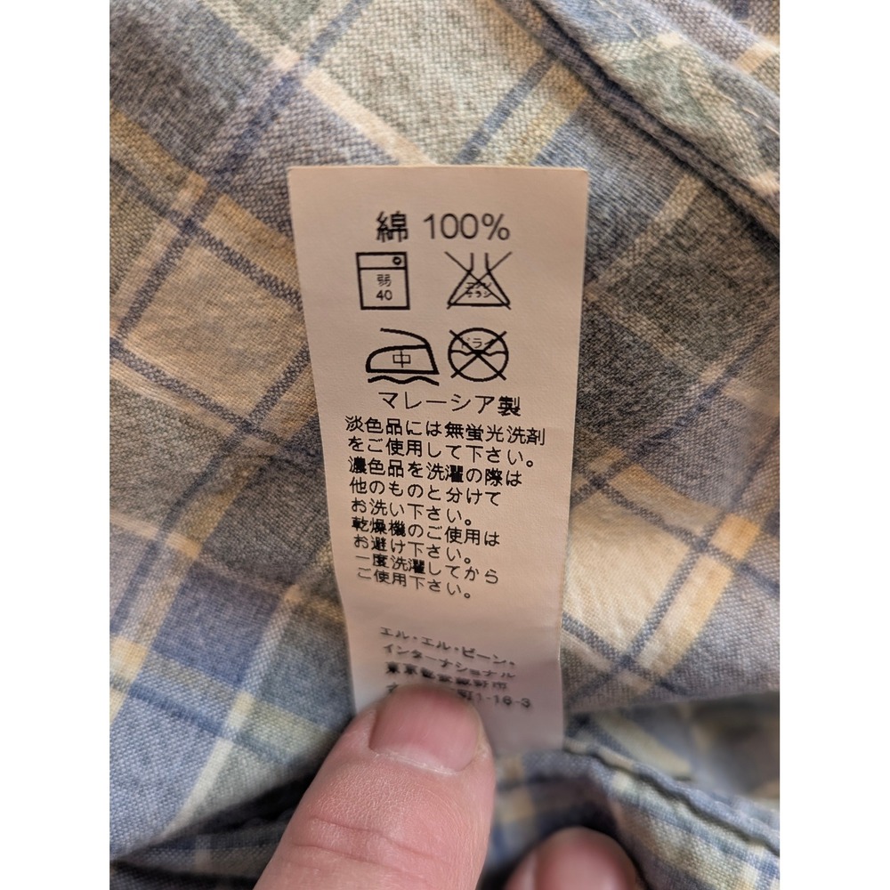 LL Bean Mens XL Brushed Scotch Traditional Plaid Button Down Shirt Blue Green - Picture 9 of 12